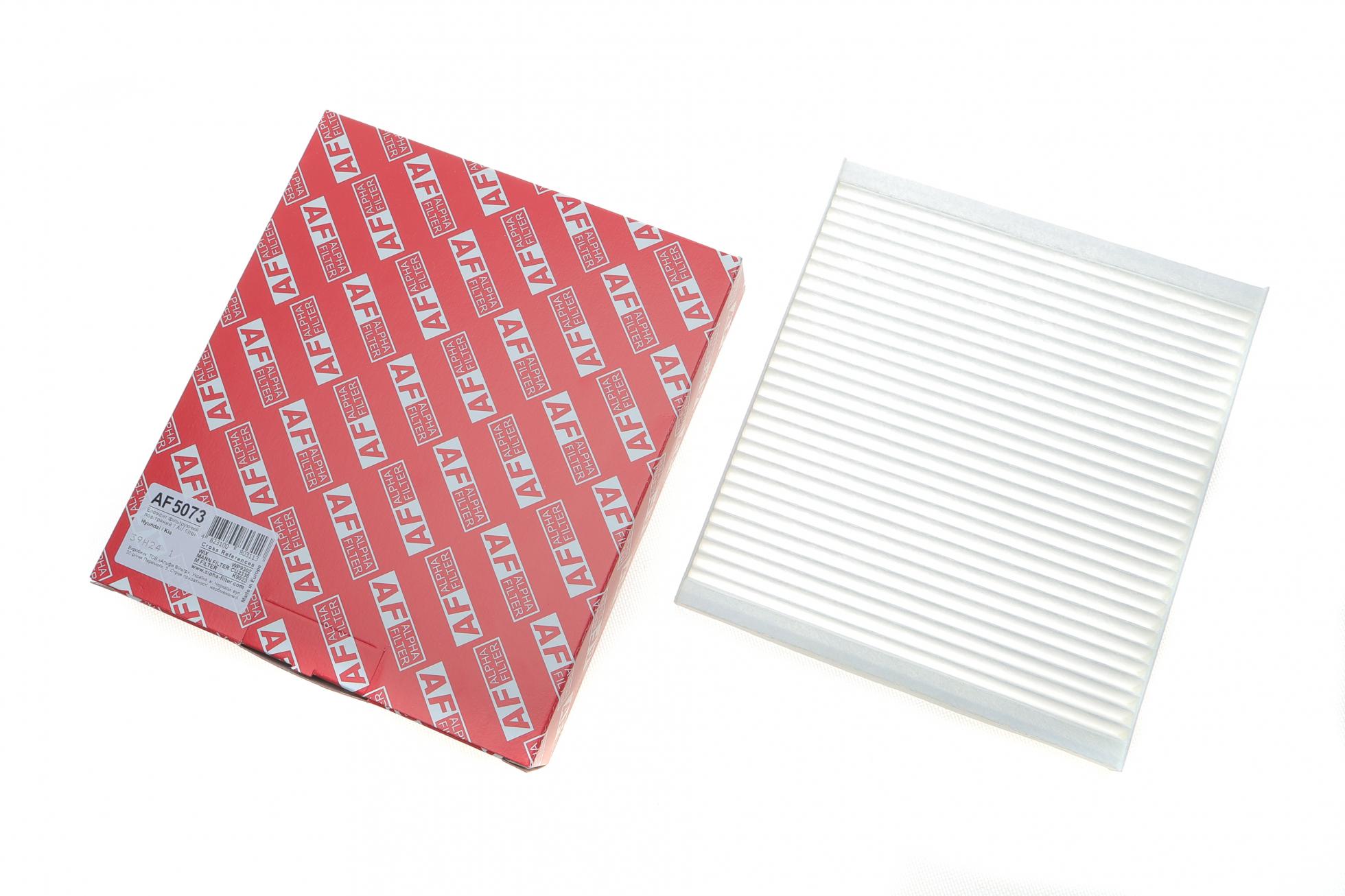 AF5073 ALPHA FILTER